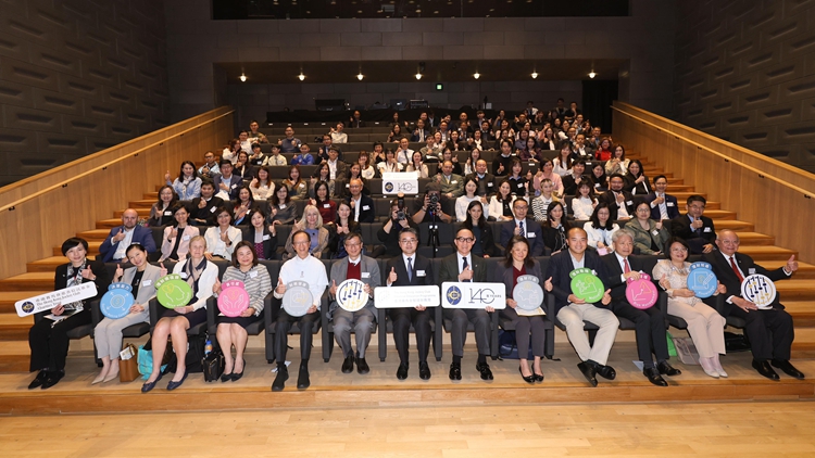 馬會撥款逾億元支持小學(xué)生理財(cái)教育計(jì)劃