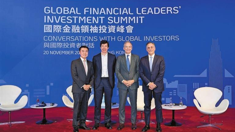 金融大佬齊在港買(mǎi)豪宅