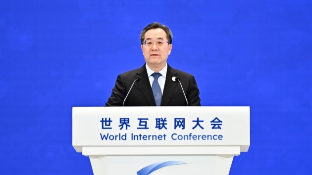丁薛祥出席2024年世界互聯(lián)網(wǎng)大會烏鎮(zhèn)峰會開幕式並發(fā)表主旨講話