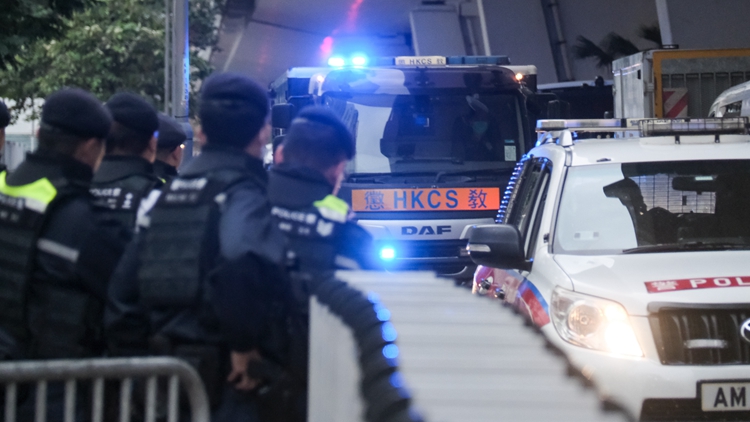 「35+」顛覆案｜香港中華聯(lián)誼會(huì)：判決結(jié)果彰顯國安法治權(quán)威 捍衛(wèi)香港法治精神