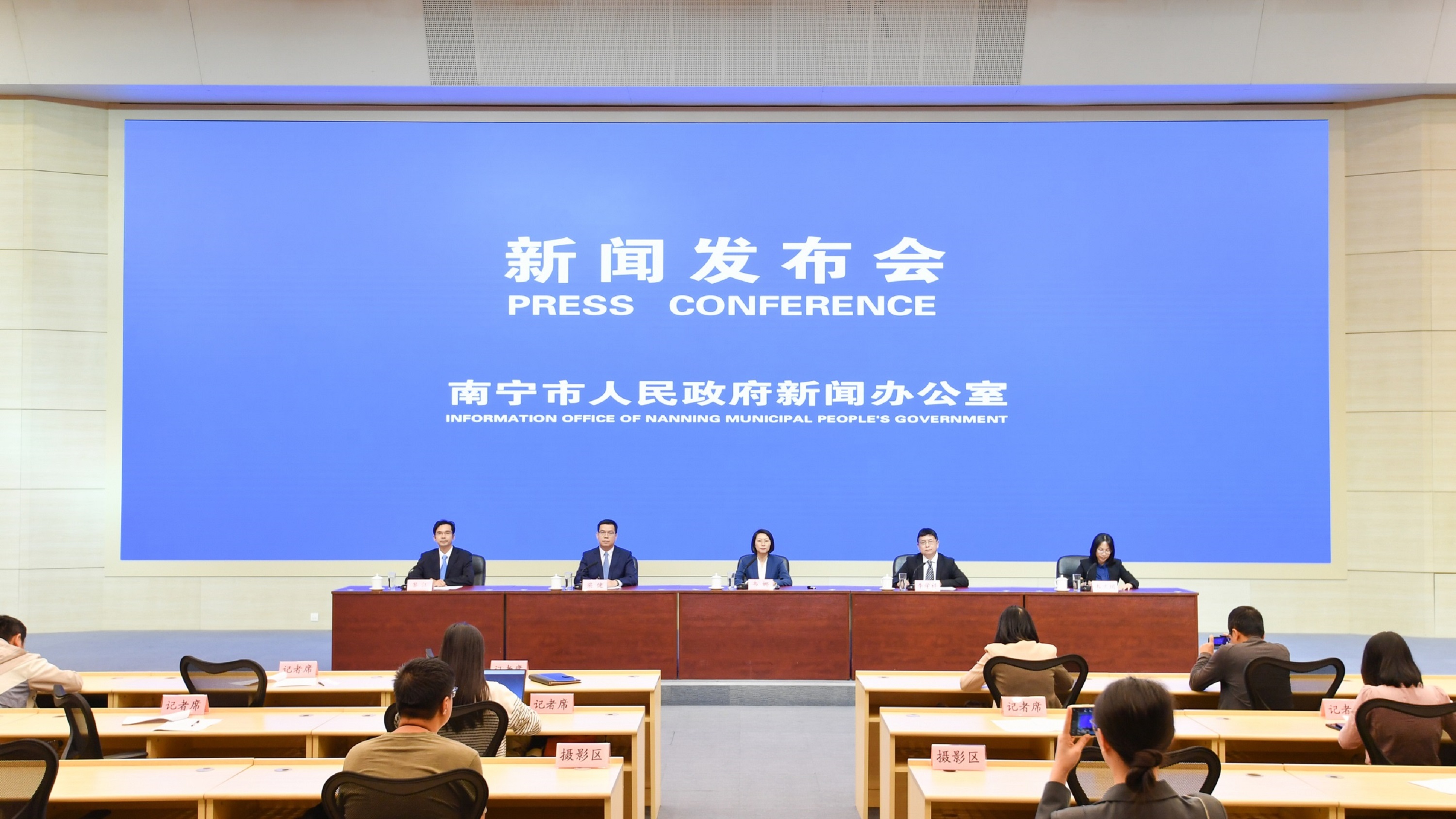 桂南寧持續(xù)擴大文化旅遊對內(nèi)對外開放合作