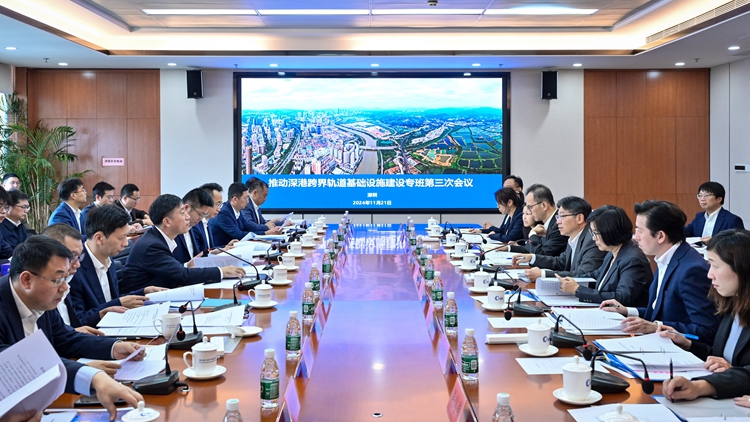 港深跨界軌道基建專班舉行會(huì)議 審議港深西部鐵路和北環(huán)線安排