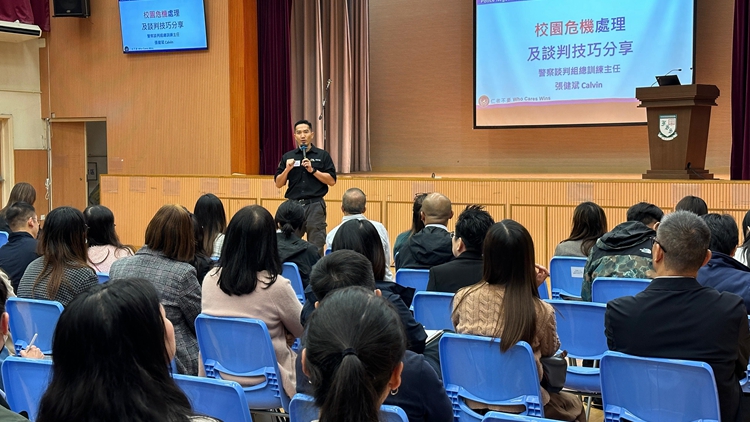 警方舉辦校園危機(jī)處理實(shí)踐工作坊 加強(qiáng)預(yù)防學(xué)童輕生