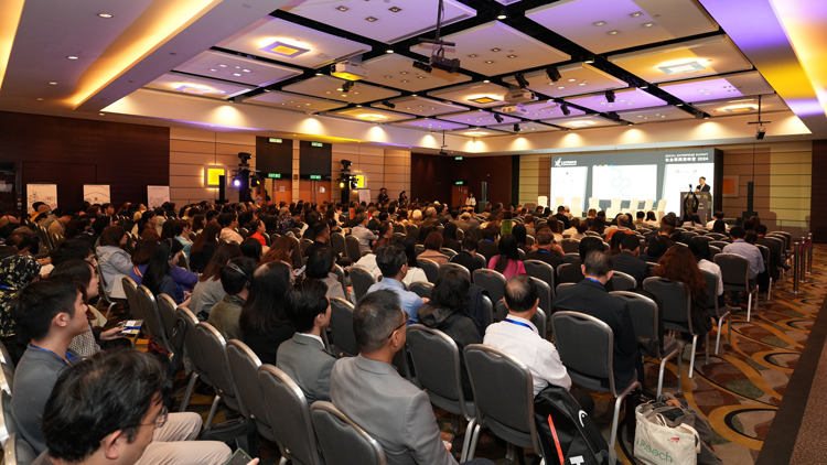 第17屆社企民間高峰會開幕 聚各界應對複雜社會議題 建構(gòu)香港社創(chuàng)生態(tài)圈