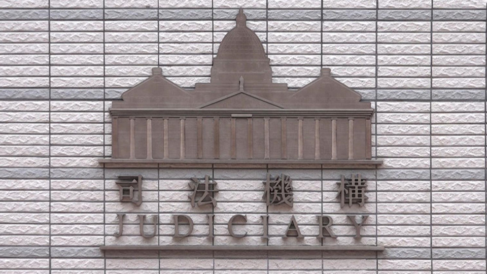 《法院(遙距聆訊)條例草案》22日刊憲 立法會(huì)下月首讀