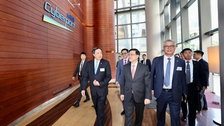 李家超視察人工智能超算中心 指透過全方位策略完善創(chuàng)科生態(tài)圈