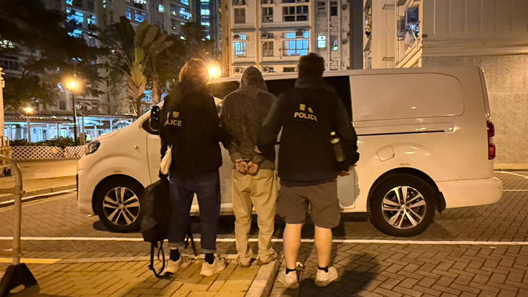 警長(zhǎng)沙灣反毒品行動(dòng) 拘一男檢68萬元毒品