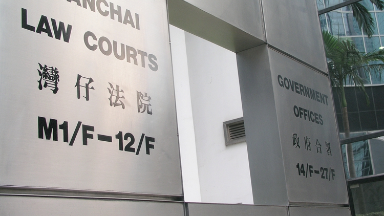 涉參與理大暴動(dòng) 3名罪成被告均判囚6年