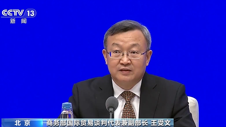 特朗普稱(chēng)計(jì)劃對(duì)中國(guó)加徵60%關(guān)稅 中方：由進(jìn)口國(guó)消費(fèi)者和用戶(hù)支付