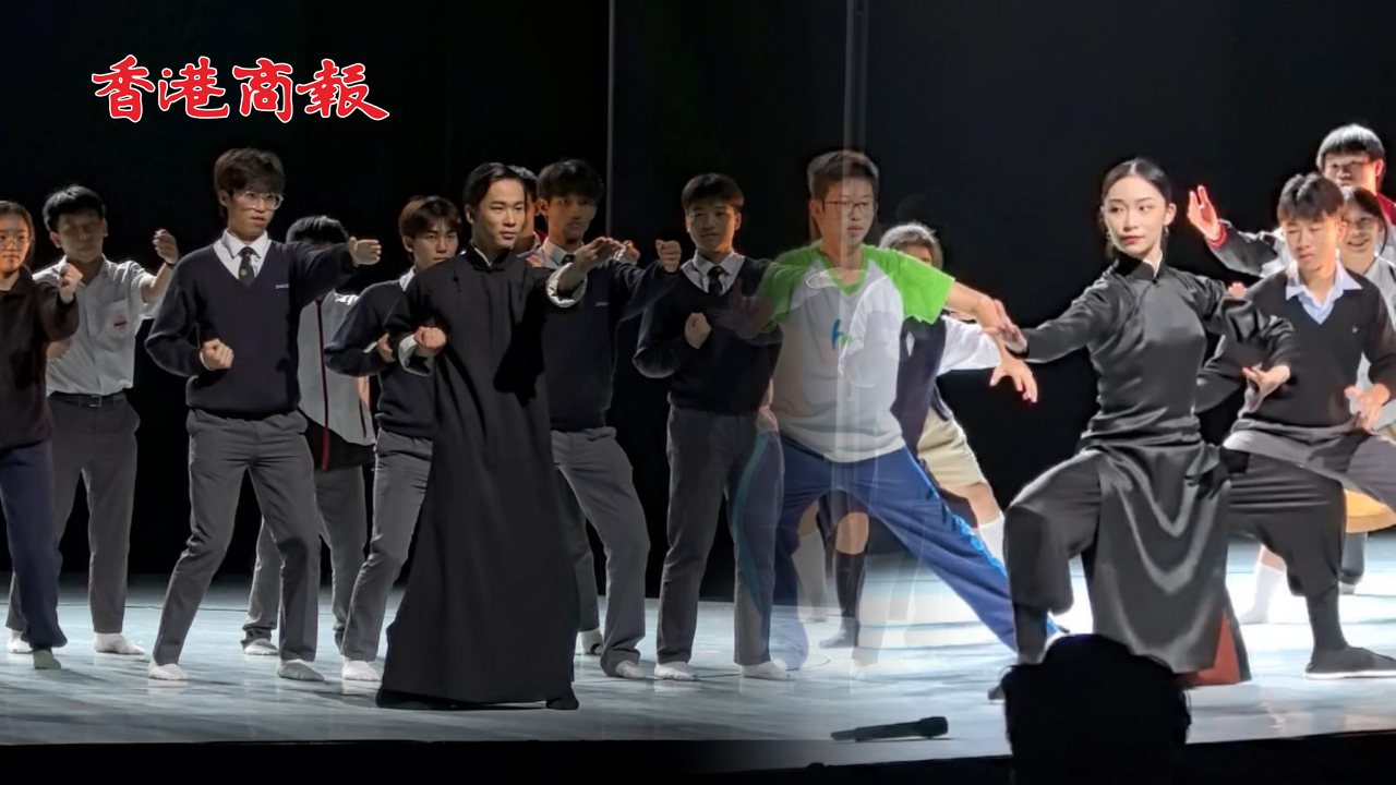 有片丨「葉問」「八卦掌掌門」 帶香港同學(xué)學(xué)詠春