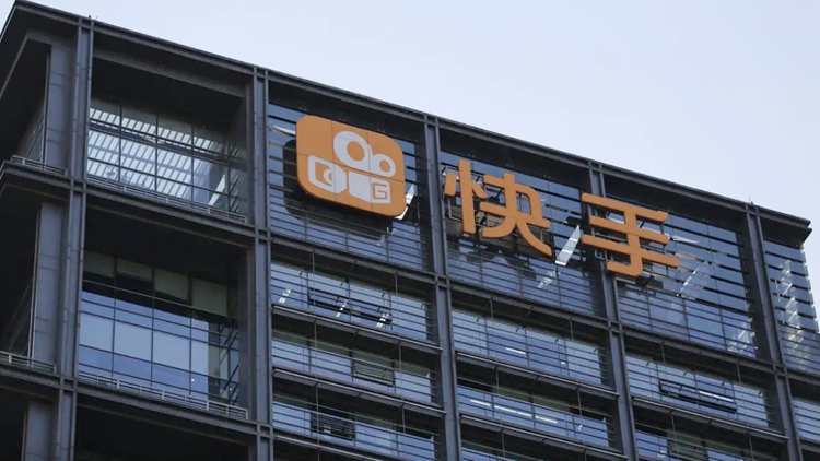 短視頻存在違法信息等問(wèn)題 快手被警告處罰