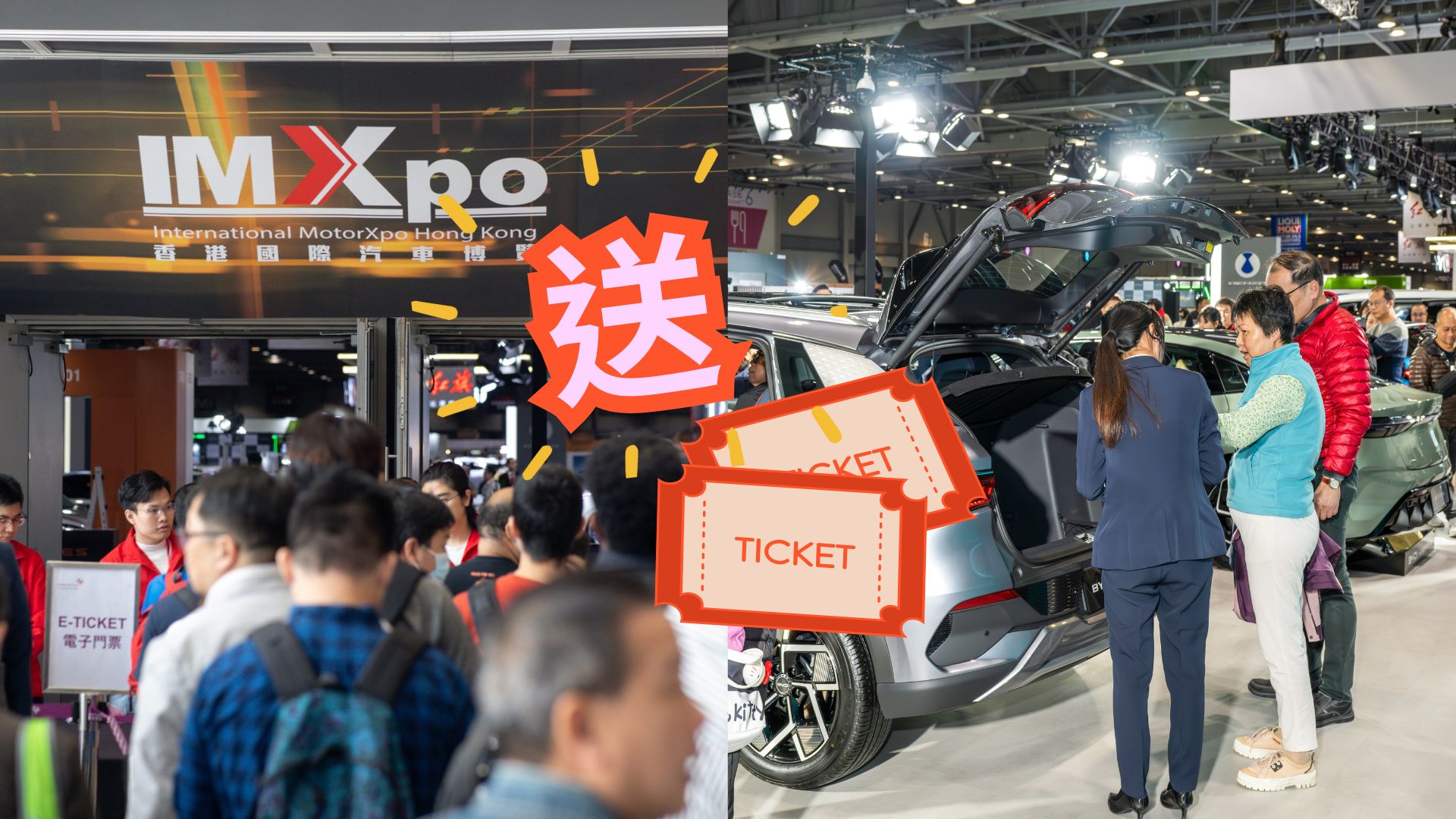 【商報(bào)有禮】本報(bào)攜手國(guó)際汽車博覽送40張門票