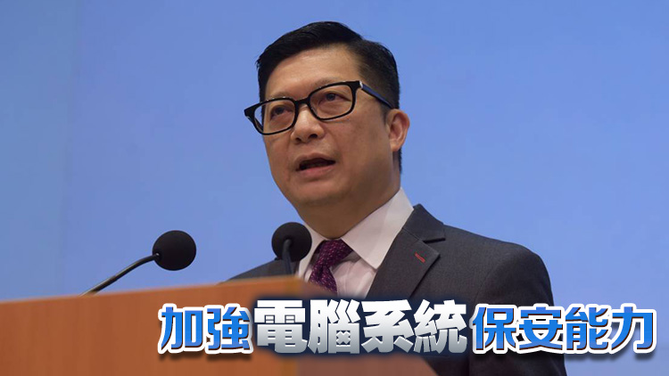 今年涉太空油被捕人數(shù)增近10倍 鄧炳強(qiáng)：明年擬修例加強(qiáng)規(guī)管