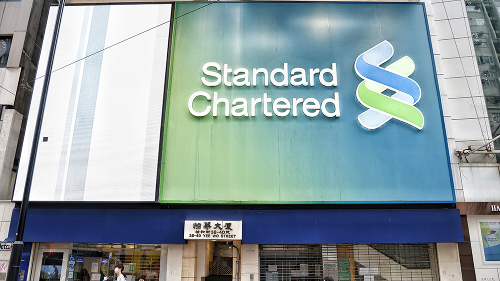 【市場慧眼】渣打旗下Zodia與華贏簽署戰(zhàn)略合作 共同促進(jìn)香港數(shù)位資產(chǎn)發(fā)展