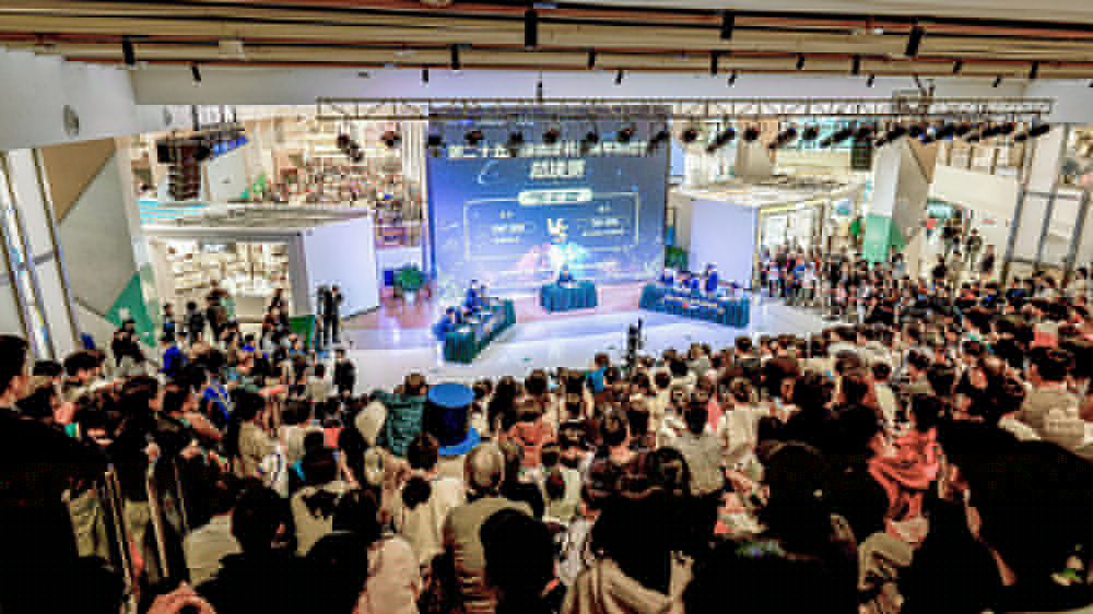 唇槍舌劍 巔峰對(duì)決 第二十五屆深圳讀書月青年辯論賽冠軍隊(duì)伍誕生