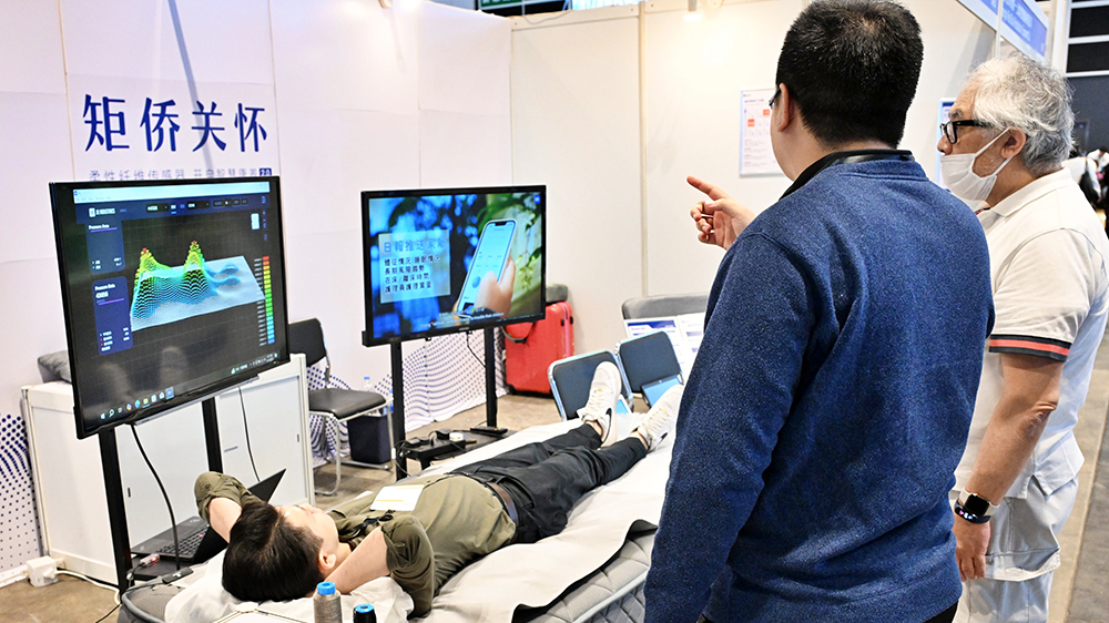 「樂(lè)齡科技博覽暨高峰會(huì)2024」圓滿落幕 逾3.5萬(wàn)人次體驗(yàn)樂(lè)齡科技