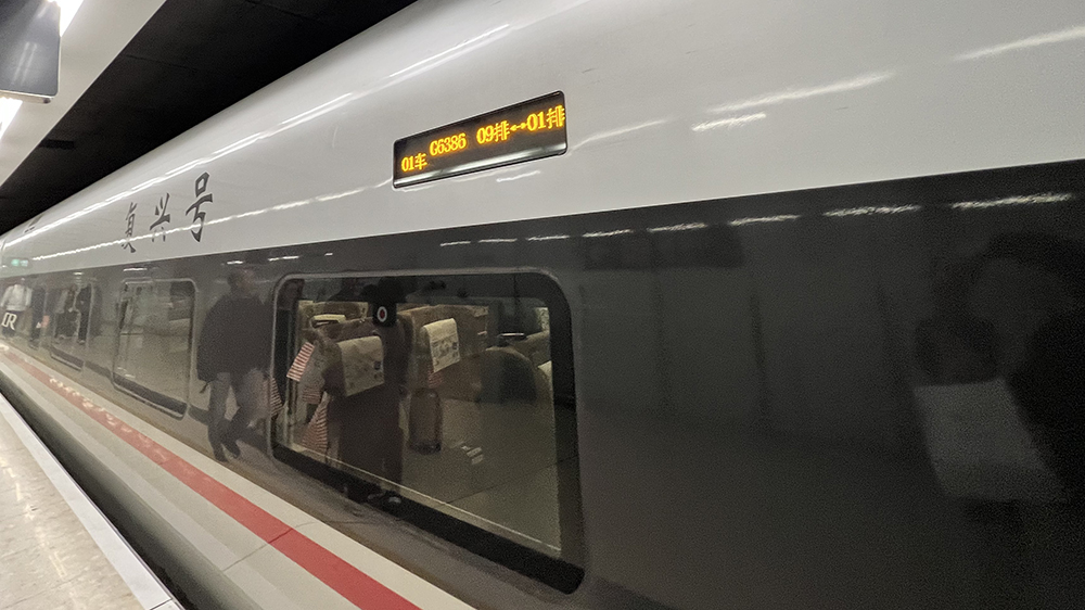 每天至少200班列車 連接全國(guó)80站點(diǎn) 高鐵(香港段)客量再創(chuàng)新高