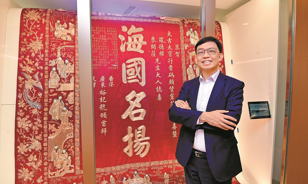 香江傳奇丨成功傳承三訣竅 因時(shí)制宜謀求變 太古：大灣區(qū)是拓展重點(diǎn)市場