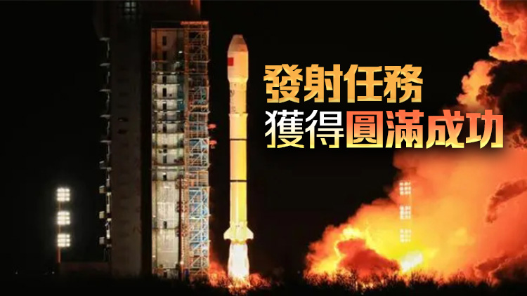 中國(guó)成功發(fā)射四維高景二號(hào)03、04星