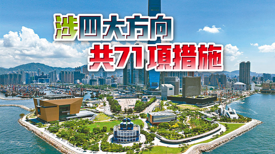 政府最快26日發(fā)表文藝創(chuàng)意產(chǎn)業(yè)發(fā)展藍(lán)圖 冀10年後文創(chuàng)產(chǎn)業(yè)增值至2000億元