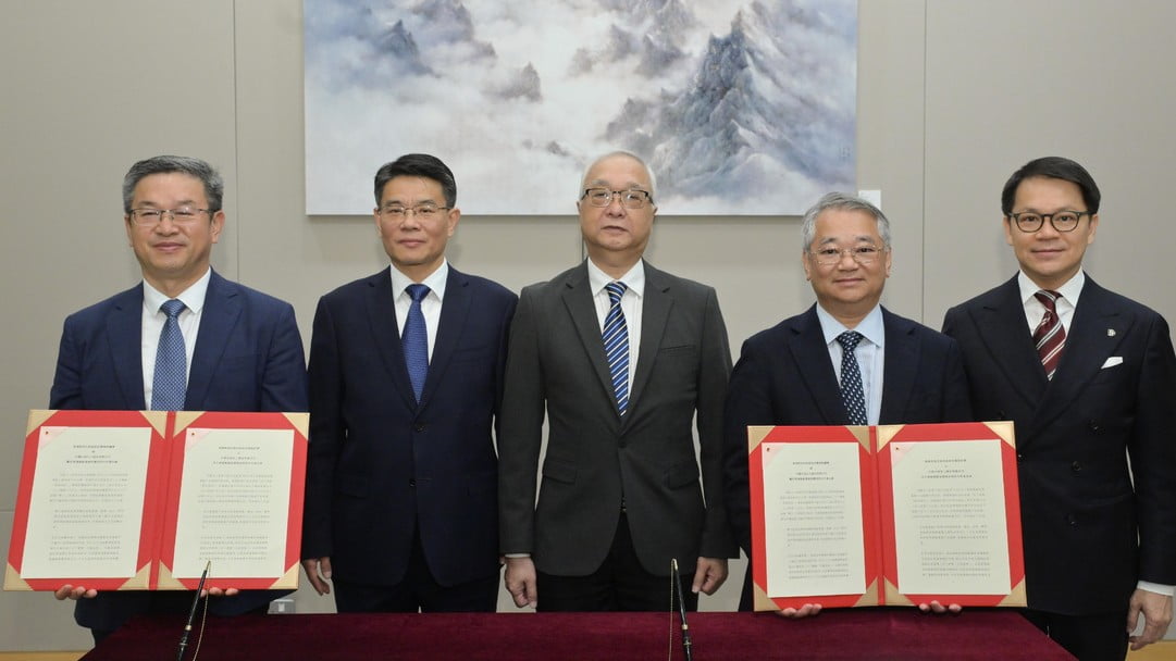 環(huán)保署與中石化簽署合作備忘錄 推動氫能發(fā)展及應(yīng)用