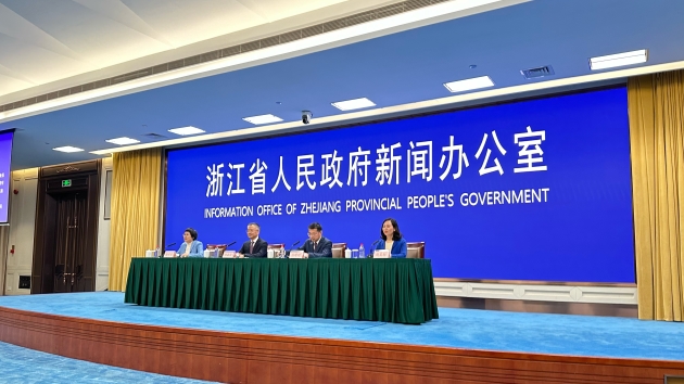 第七屆世界浙商大會(huì)將于11月28日啓幕