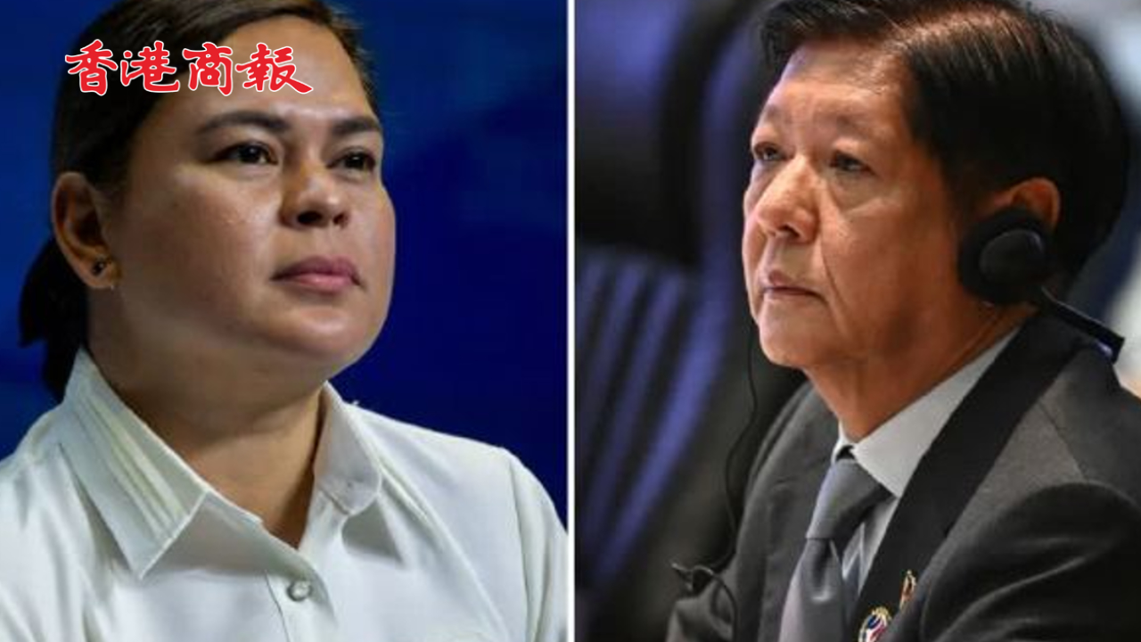 有片丨菲律賓內(nèi)鬥升級！菲總統(tǒng)馬科斯回應(yīng)副總統(tǒng)暗殺威脅 稱將會反擊