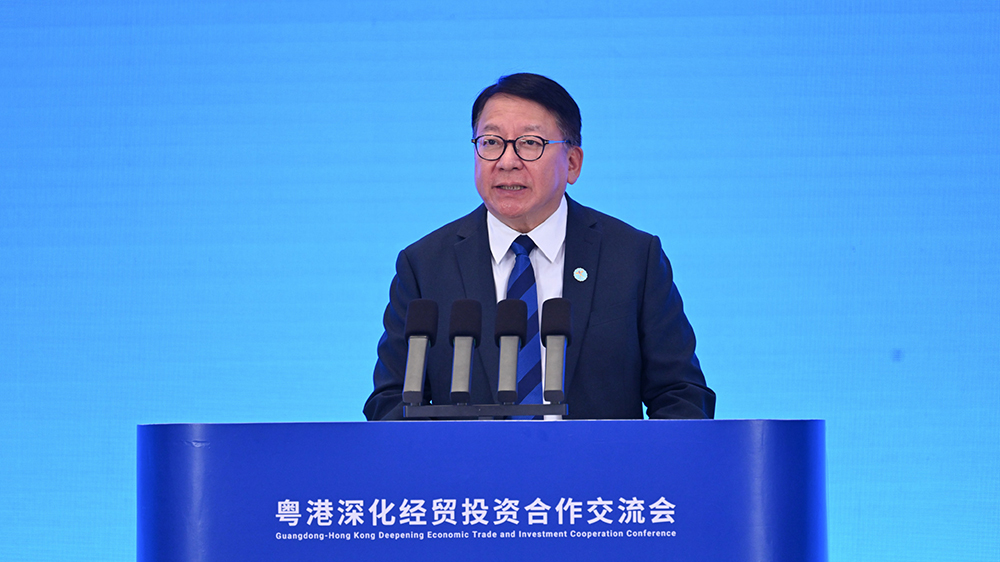 陳國基：香港將繼續(xù)發(fā)揮雙向平臺作用 助灣區(qū)企業(yè)走向世界