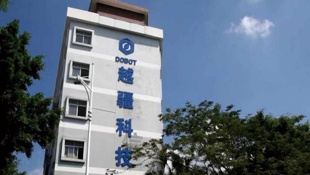 【財(cái)通AH】越疆科技擬港交所上市 有望成為國內(nèi)「協(xié)作機(jī)器人第一股」