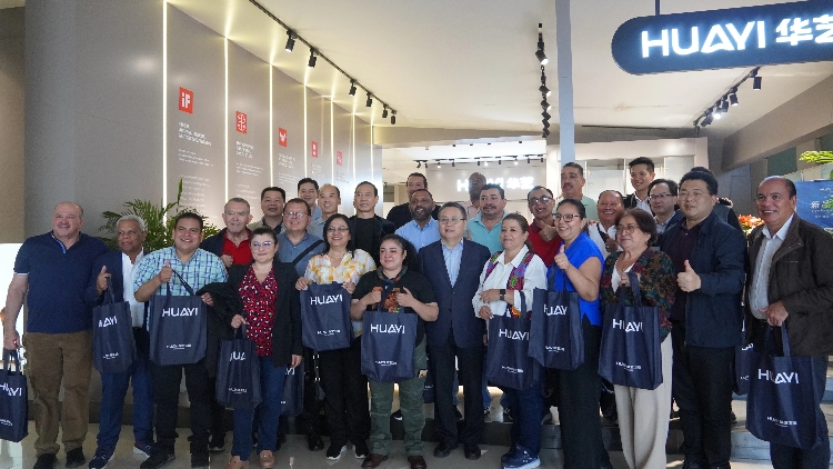 粵開平迎來中美洲和加勒比地區(qū)工會領(lǐng)導(dǎo)人代表團到訪