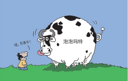 【財(cái)通AH】出海打造第二增長曲線，海外業(yè)務(wù)成為重要引擎  泡泡瑪特年內(nèi)股價(jià)漲逾3倍