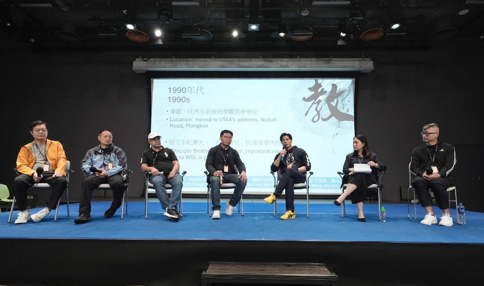 香港樹仁大學(xué)舉辦黃淳樑同學(xué)會(huì)聚會(huì)2024香港站活動(dòng) 弘揚(yáng)中華文化