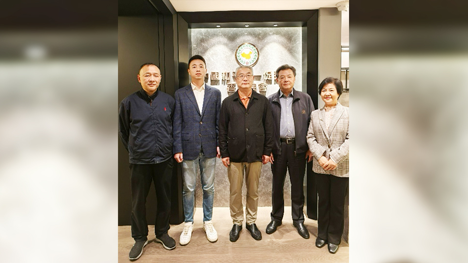 香港統(tǒng)促總會與四川省人大常委會副主任王雁飛一行交流