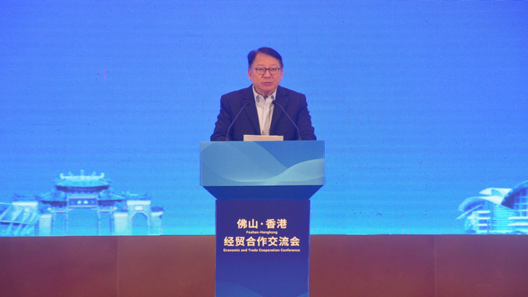 港佛冀望多領(lǐng)域加深合作 佛山·香港經(jīng)貿(mào)合作交流會在佛山舉行