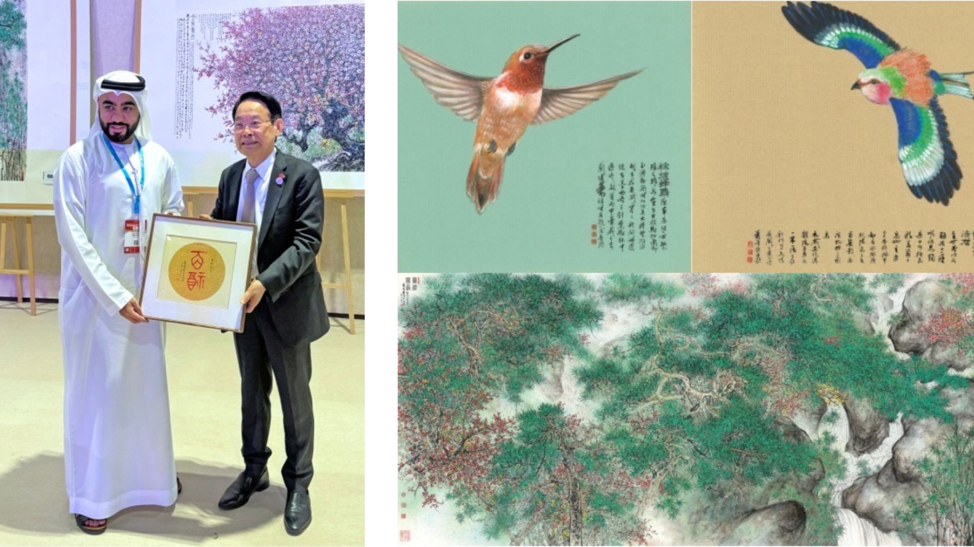【展覽】「一帶一路」藝術(shù)展迪拜舉行 彰顯中國(guó)書(shū)畫(huà)風(fēng)采