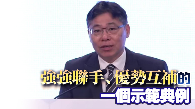 機(jī)管局入股珠海機(jī)場(chǎng)  林世雄及林天福見(jiàn)證簽署儀式