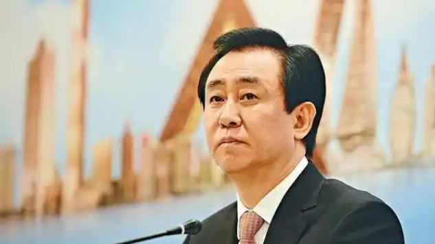 許家印最新消息！廣州法院出手了