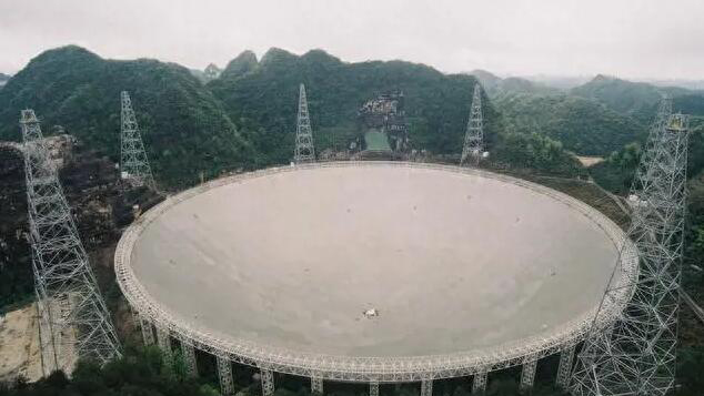 千星璀璨！「中國天眼」發(fā)現(xiàn)脈衝星超1000顆