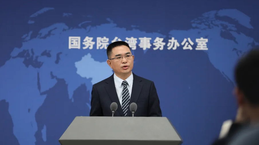 國臺辦：維護(hù)臺海和平穩(wěn)定是兩岸同胞的共同願望