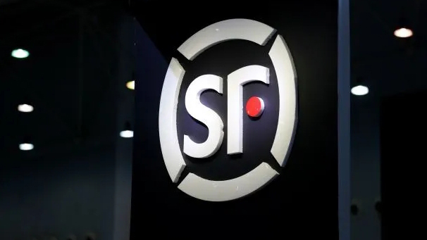 順豐控股王衞：在港上市意義重大 可依托香港更好發(fā)展國際市場