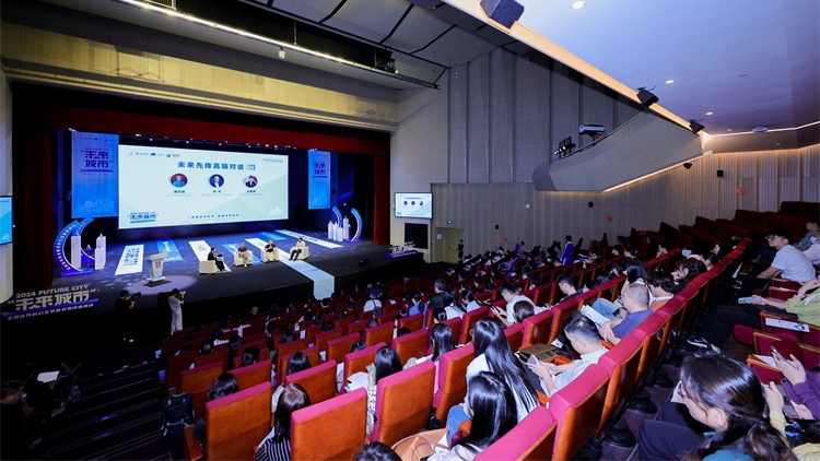 以科幻暢想未來(lái)城市，走進(jìn)首屆「未來(lái)城市」獎(jiǎng)