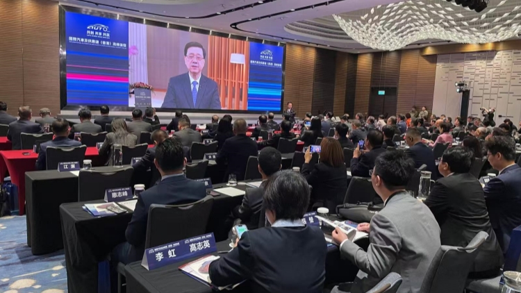 國際汽車及供應(yīng)鏈高峰論壇 李家超籲擴大國家電車產(chǎn)業(yè)優(yōu)勢