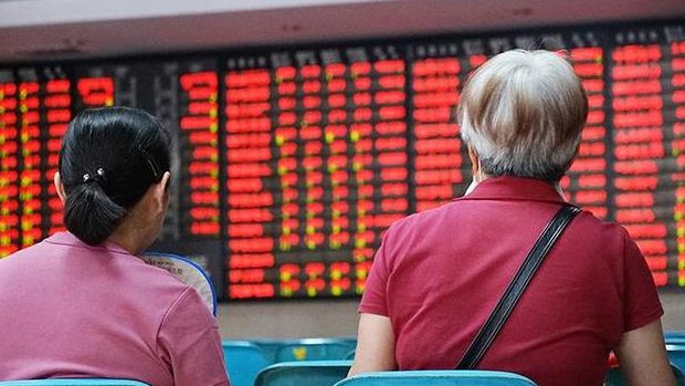 【A股收評】滬指重返3300點(diǎn) 兩市全天成交額1.46萬億