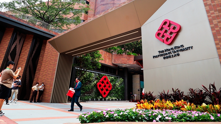 黑暴後理大花逾2.3億修復及加強保安 審計署：需適時調(diào)整保安措施