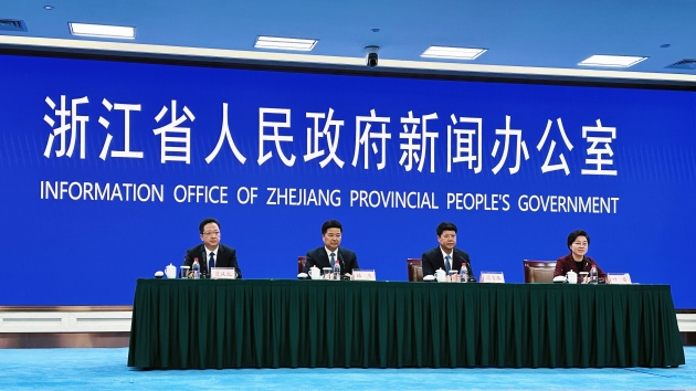 全國首個(gè)大宗商品資源配置樞紐落地浙江