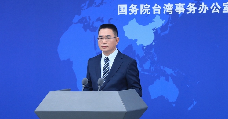 國臺辦指將在兩個(gè)前提下研究進(jìn)一步擴(kuò)大大陸居民赴臺旅遊