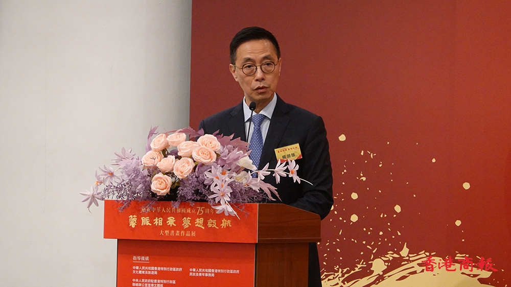 楊潤雄：文藝創(chuàng)意產(chǎn)業(yè)發(fā)展藍圖會繼續(xù)弘揚中華文化