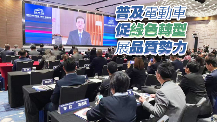 【商報(bào)時(shí)評(píng)】港拓新能源車產(chǎn)業(yè)大有作為