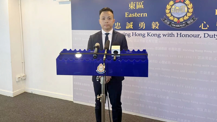 警破扒竊團(tuán)夥拘3男女 涉北角銀行外尾隨偷走提款市民款項(xiàng)