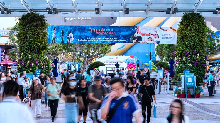 海洋公園上財年總?cè)雸鋈舜?14萬 總收入按年升41% 均創(chuàng)5年新高